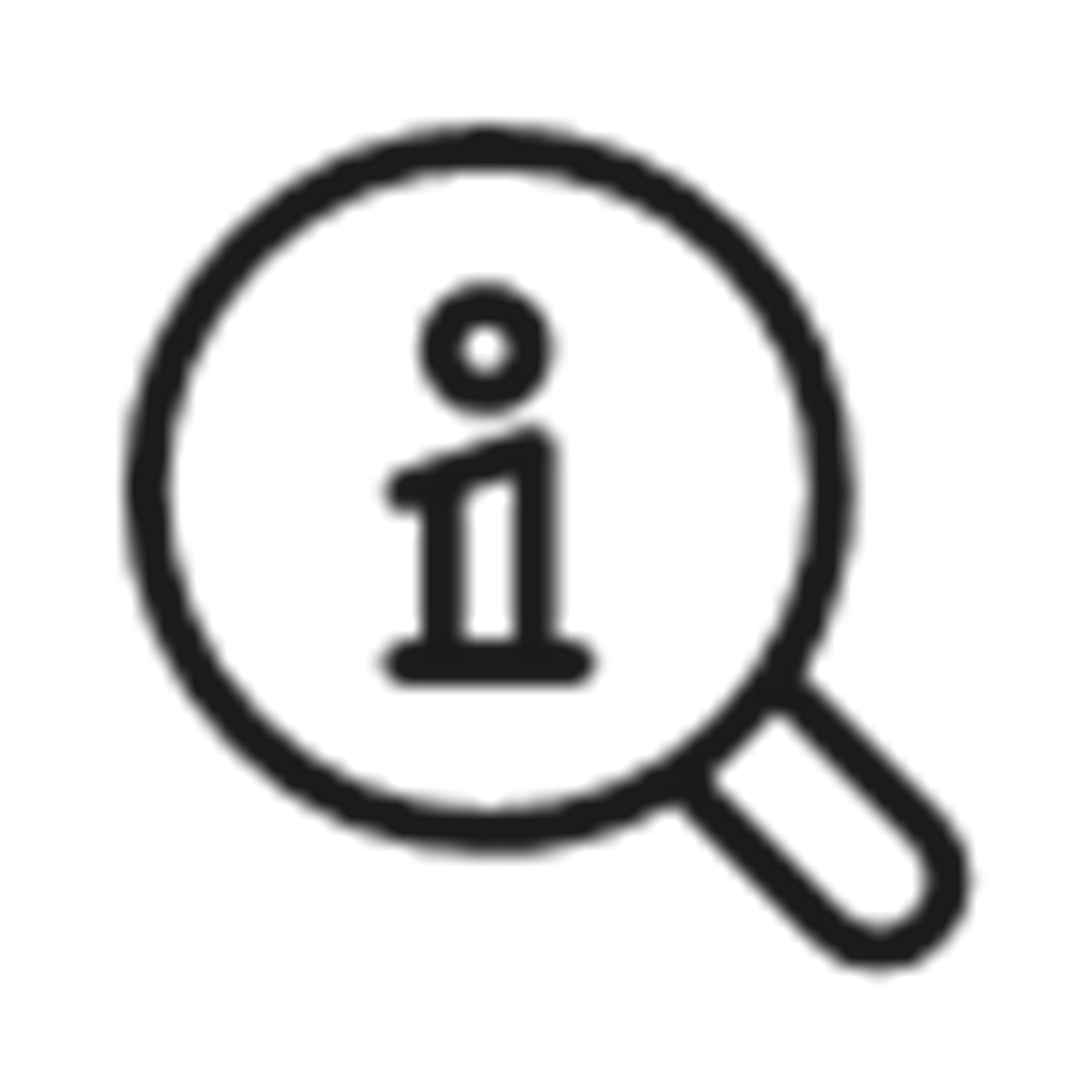 magnifying glass with an 'i' inside icon